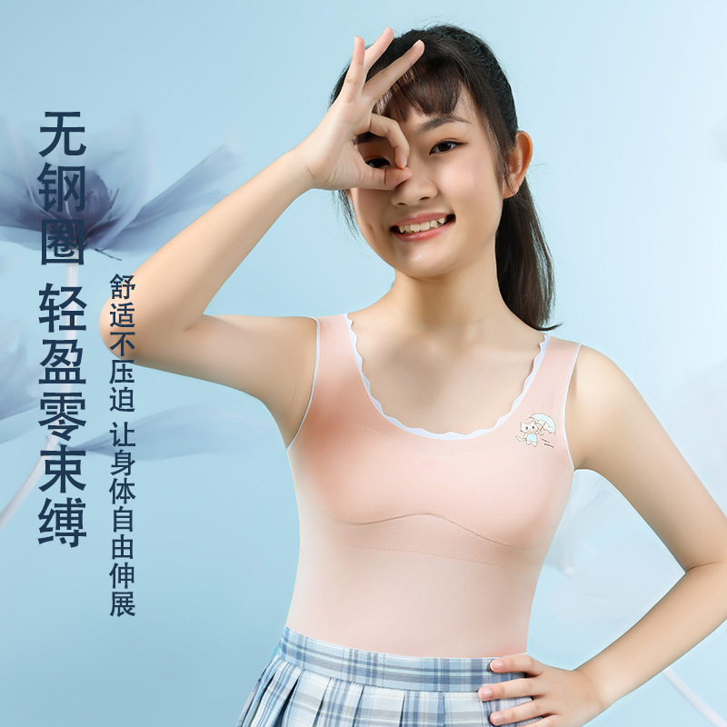 Girl's Underwear Women's Base Long Vest Anti-walking Girl's Junior High School Student's Development Period Seamless Bra Ice Silk