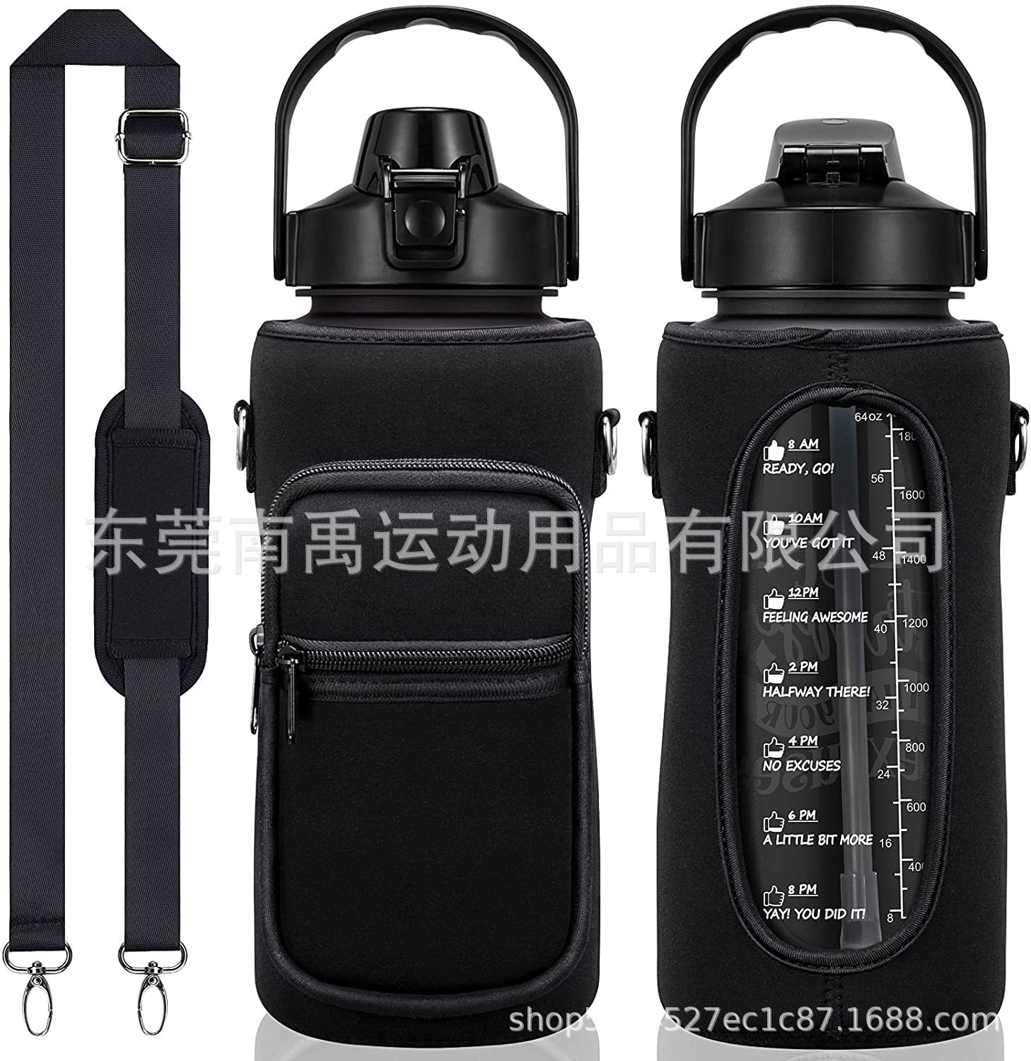 半加仑水瓶潜水料水壶套64盎司oz健身运动隔热大瓶套