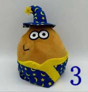 POU de peluche My Pet Alien juego periférico muñeca transfronteriza juguete de peluche regalo para niños