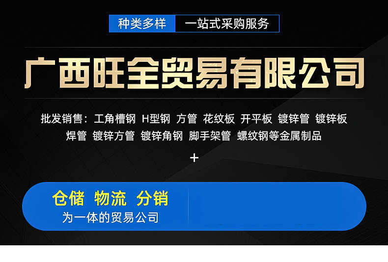 9275448be4a9f205e7df1cbabfb830