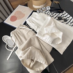 自分でお金を残します古銭風! ゆったりとしたひもで水洗いします。