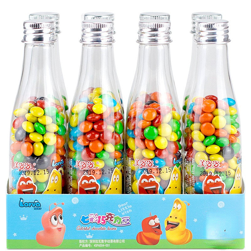 Golden Rice 70g Multicolored Chocolate Beans Colorful Candy Snacks for Children Nostalgic Snacks Supermarket Wholesale