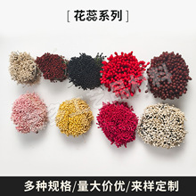 ��о������滨о�ֹ�DIY���L�l��������滨���ϻ���^