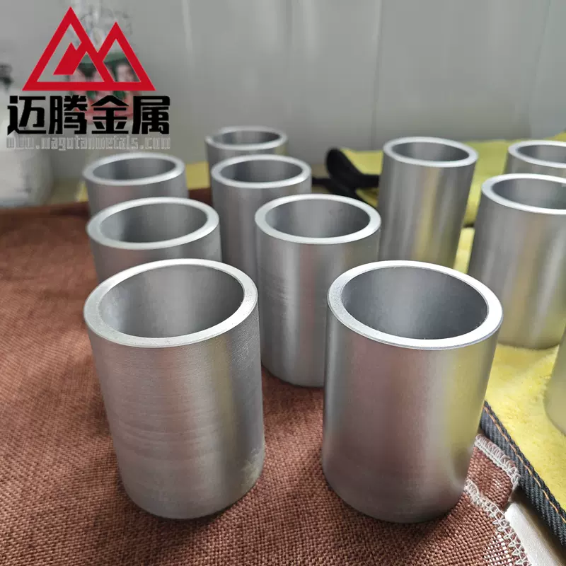 钼套 钼立柱  真空炉钼件定制 钼炉床 钼镧合金