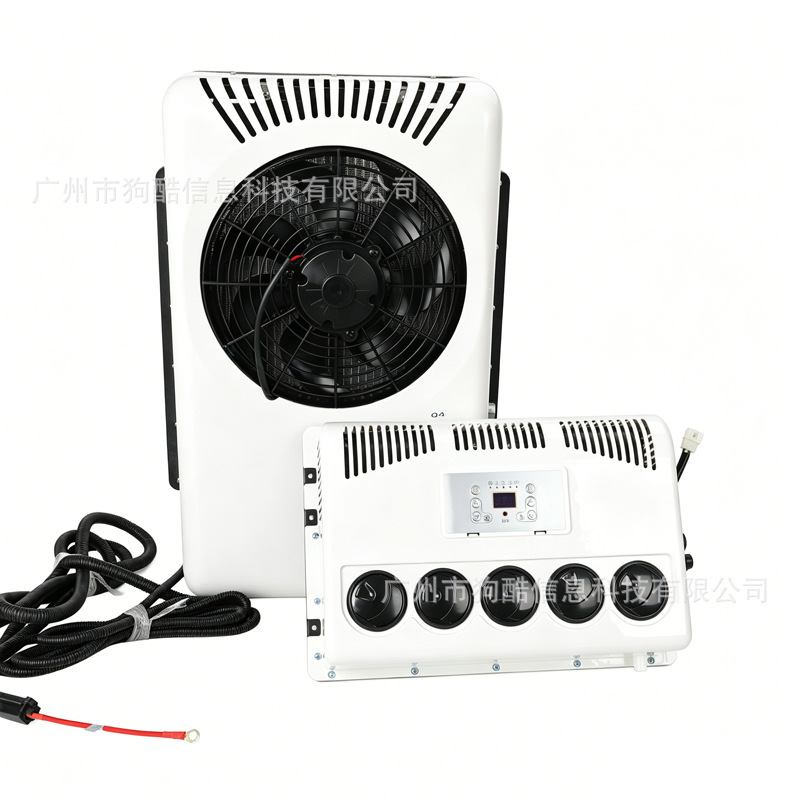 Vehicle-Mounted Electric Rooftop Air Conditioner, Split-Type Single Cooling Model, 12V/24V, for Trucks, Rvs, and Construction Vehicles, Parking Air Conditioner