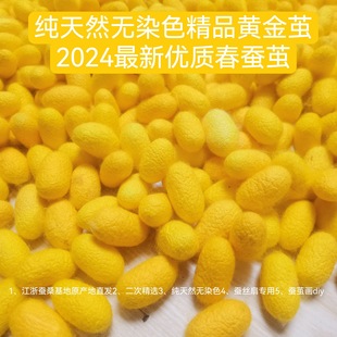 ��Ȼ��ɫɣ�Q�O����������QӼ��ɫ�Q�O�W���ֹ�diy��z