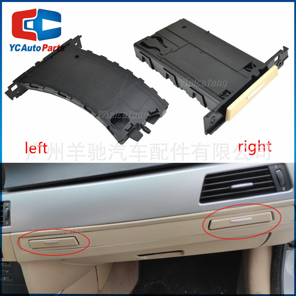 51459173467 51459173473 porta-taza de agua para automóviles porta-bebidas para BMW 2005 - 2012