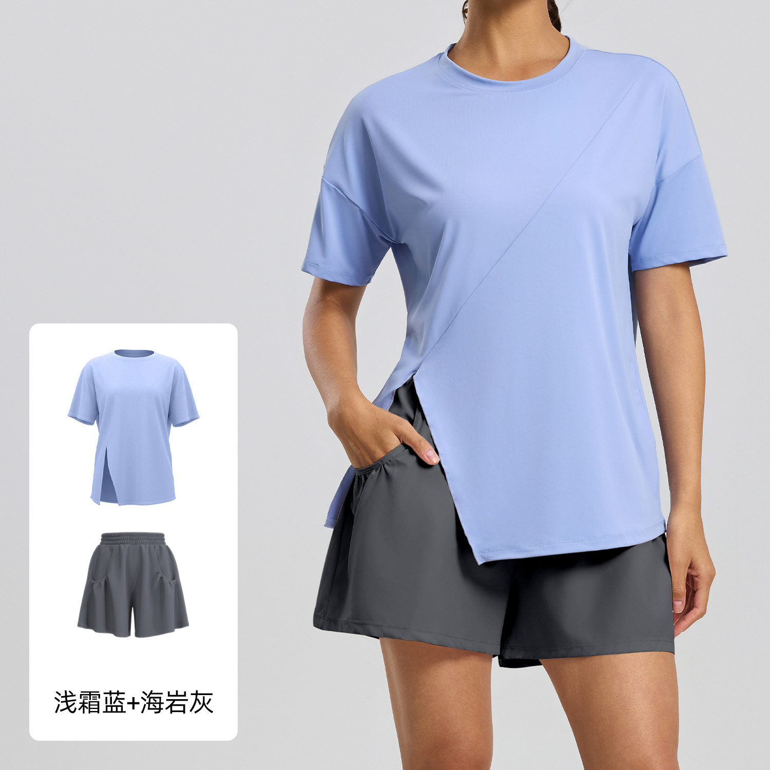 Juyitang primavera y otoño traje de yoga suelto traje deportivo de carrera al aire libre transpirable de secado rápido para mujer image 14