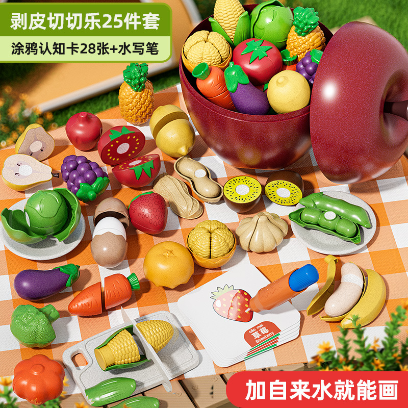 Juguetes de regalo, manzanas grandes, frutas y verduras divertidas, frutas cortadas, alegre, pelado, Año Nuevo, mordida, almacenamiento de bebés