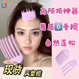 发夹;发圈;发箍