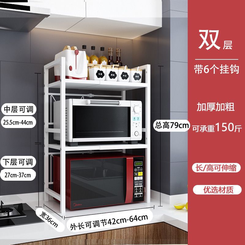 대담하고 두꺼워진 이중층 - 흰색(후크 6개 포함)