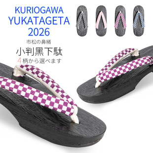 2026�¿���ʽľ�������Ϻڟ�����ľ��Ь�ļ����e��Ь