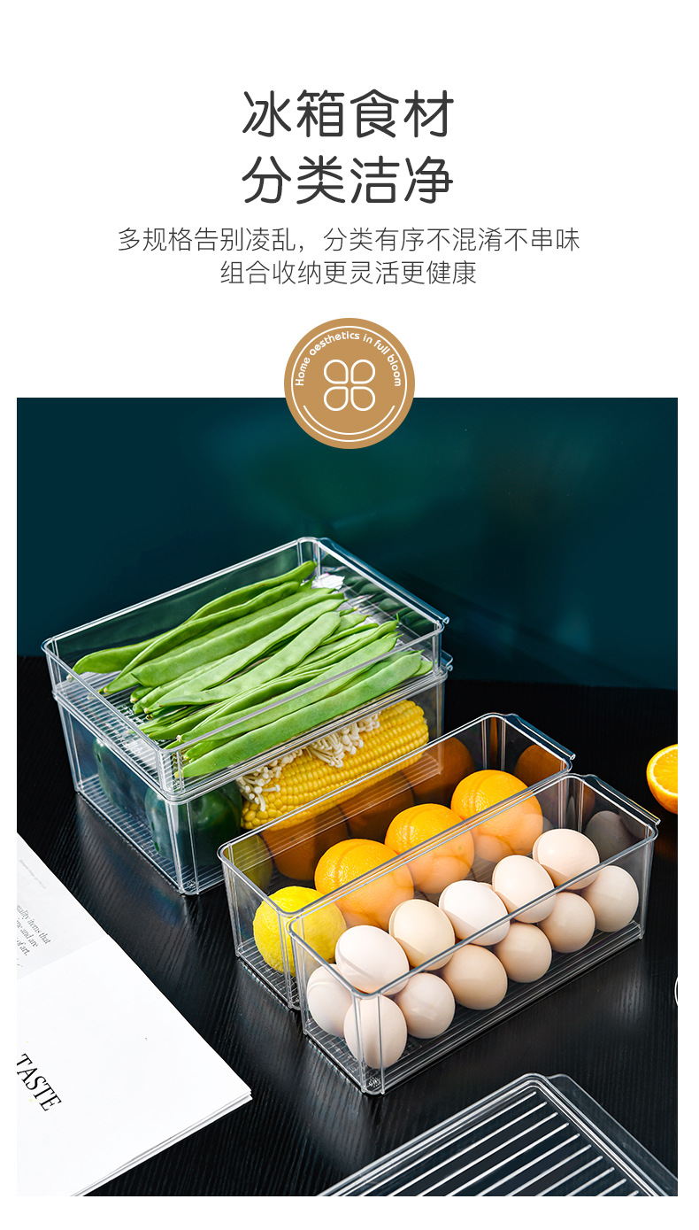 保鲜盒-1_06.jpg