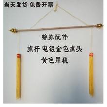 �\����U�M�U�\������������׼���U僽����^���K�����U��̫��