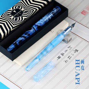 Retro Crystal dip pen cartoon painting practice pen flower body Gothic creative color ink dip pen