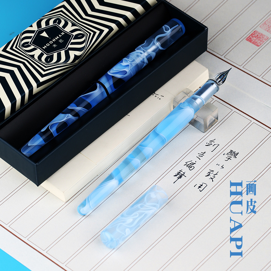 复古水晶蘸水笔漫画绘画练字笔花体哥特文创意彩墨蘸水笔