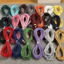 彩色圆牛皮绳真皮绳子头层皮圆绳diy饰品手工手链项链编绳材料