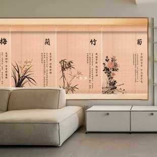 ✅ Customized Bamboo Curtains, Roller Blinds, Blackout Door Curtains, Household Bamboo Curtains, Balcony Sunshade Partitions, Tea Room Bamboo Roller Blinds