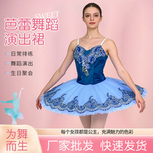 ���I�����赸ȹ �ճ��ž��ݳ����� �����L����ȹ�����Ɍ����b���l