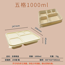 ���׵��۲ͺд�������u��ɳ��ˮ����һ��200�׷ָ�h�����|