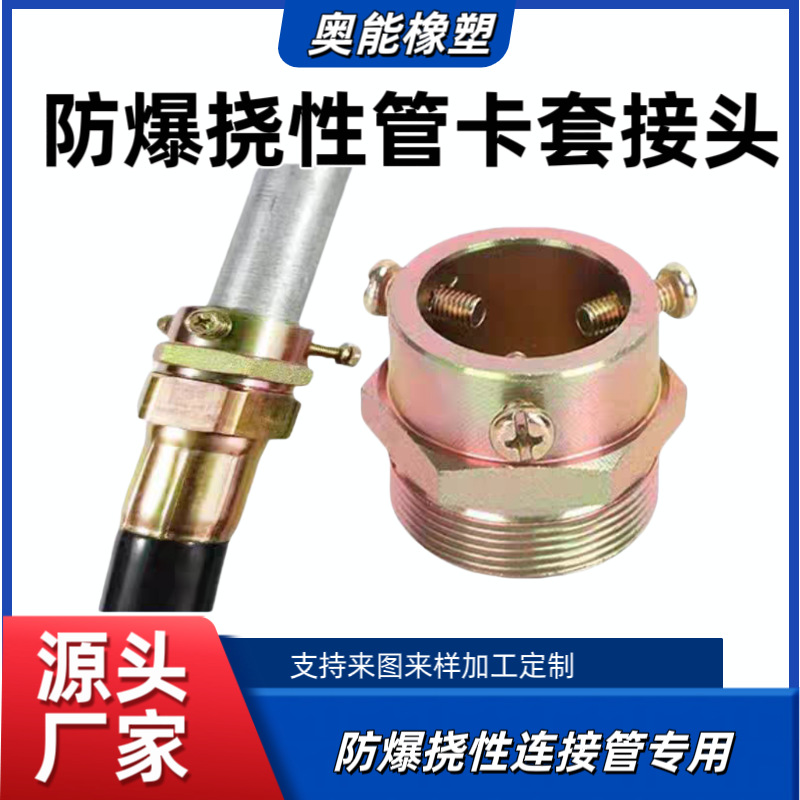 微信图片_20250404101102