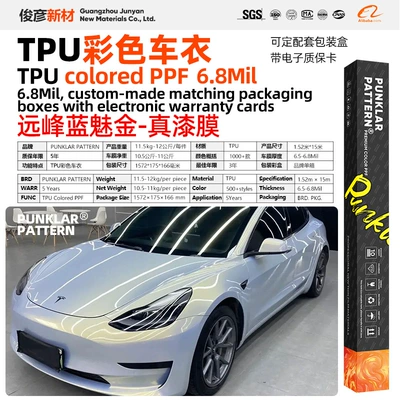 Ppf Paint Protection Film Full | Car paint protective film - tpuyuanfeng-blue-charm-gold-152m-15m-roll