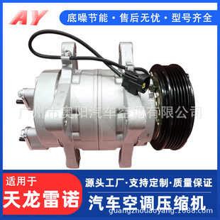 ��܇���{���s�C�m����������Z�|�Lϵ��܇��