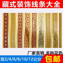 8����ƽ�剺���y��߅�� �����������߅pvc���������b��l���l