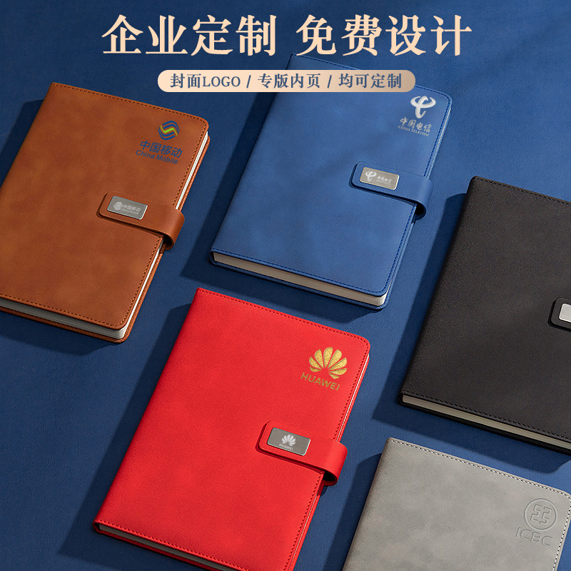 Juego de caja de regalo de cuaderno de negocios simple Juego de cuenta manual de logotipo imprimible personalizado A5 Bloc de notas