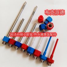 �m��ʷ��˹/��Ԋ/����늟�ˮ��K115С�N��6.6L�t�{��늠����