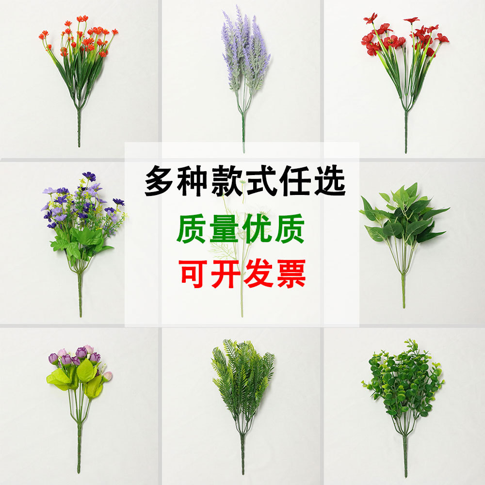 富贵竹加仿真百合花转运竹观音竹开运竹水养植物吸甲醛办公室客