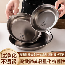 �羳⁾�����ͨins��Ʒ�P¶�I�P����P�бPˮ���P�����c�ķ���P