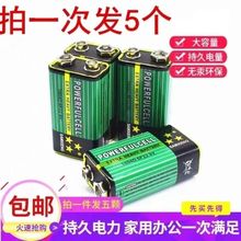 9V늳6F22Bӷ̼ԟFԒͲfñb늳ؾŷ