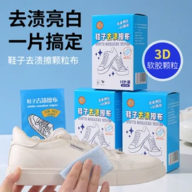 收纳盒;衣钩/挂钩;清洁球/刷