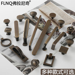 美式簡約純銅拉手衣櫃櫥櫃仿古銅拉手新中式輕奢咖啡古櫃門拉手