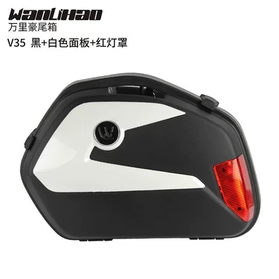 scooter tail boxes, motorcycle trunk, Motorcycle trunk - v35-black-box-white-panel-red-light-cover