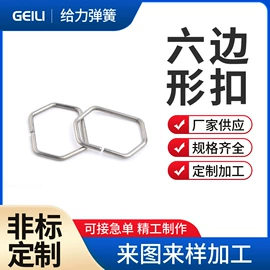 压缩弹簧;扭转弹簧;异形弹簧