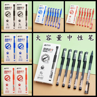 һ�wʽ���������ԹPSTᘹ�0.5mm���{�t3ɫ12֧�W�����Iˮ�P���ֹP