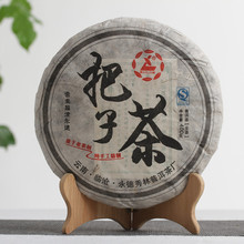 ���l����ն��� ���Ӳ��p�� �ѰѲ� ���´��� 400���ն�������