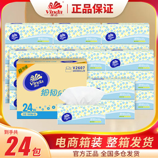 �S�_�鼈3��100�����伈�����òͽ���������l������ͥ�����b����