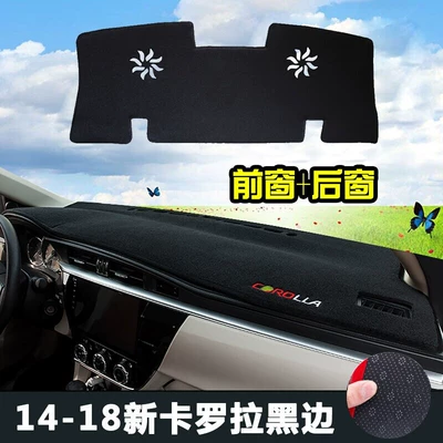 Günəş əleyhinə siperlik | Heat Insulation, and Sunshade - front-rear-window-mat-for-14-18-corolla-with-black-edges