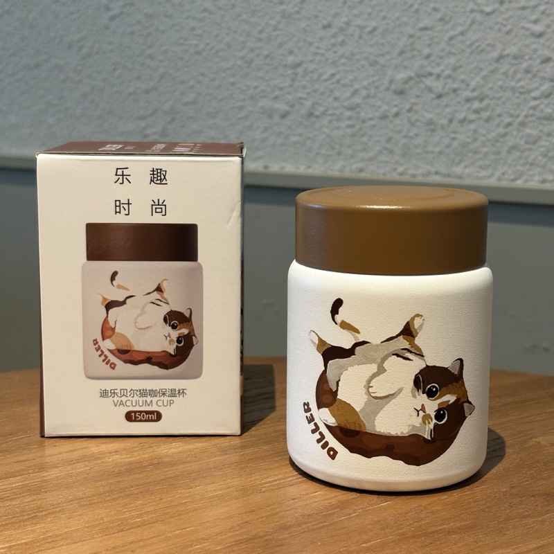迪乐贝尔猫咖保温杯高颜值316内胆口袋小巧便携卡通吸管杯冰霸杯|undefined