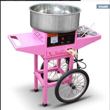 棉花糖机商用全自动电动彩色花式拉丝小型棉花糖制作机器
