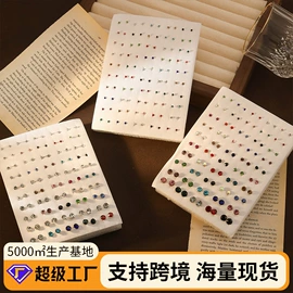 耳环;耳钉;项链