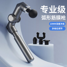 �羳�ֳ�ʽ��Ħ�����ⰴ������Ħ����늄����Ӽ��ý����ۯB��Ĥ��