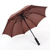 New product long -handed ultra -large automatic men's business umbrella strong conclusion straight rod double -shaped black umbrella car advertising umbrella umbrella umbrella umbrella