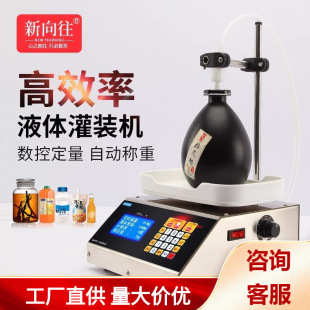 ������HD1600Һ�w���b�C�ԄӶ���С�Ͱ׾��������Һϴ��Һ���b�C