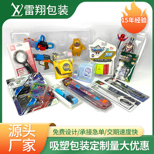 ���܃�������ľߌ������ܰ��b u�P���܃�����𹤾�������܃���