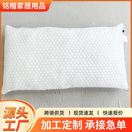 竹纤维空气层枕壳批发宾馆民宿理疗中心床品凉感慢回弹纯涤枕芯壳