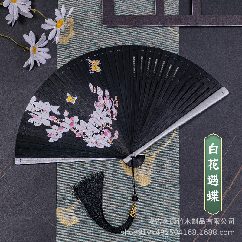 中国風全竹古典扇子女性日本式古風古典黒折扇竹扇漢服舞踏扇持ち歩きやすい|undefined